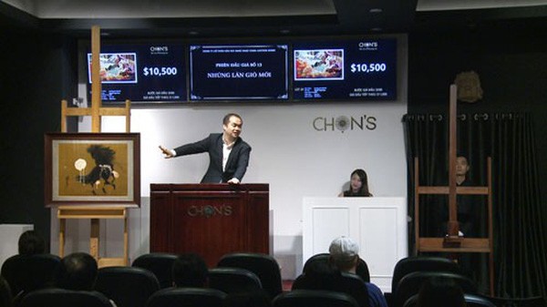 “選擇”藝術拍賣會。