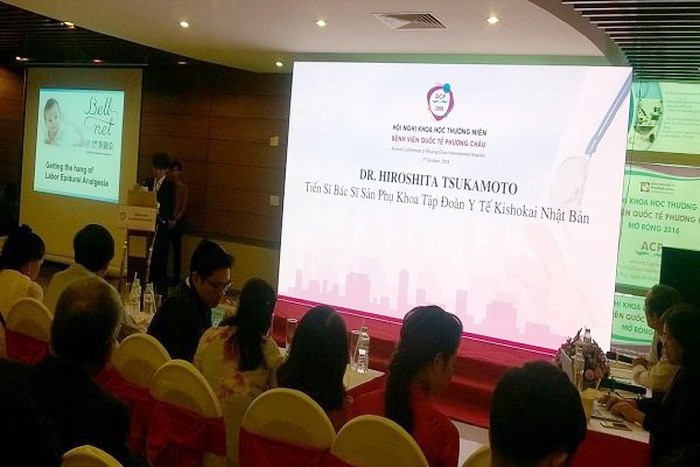 2018年九龍江平原產育科研討會現場一瞥。（圖源：黃金）