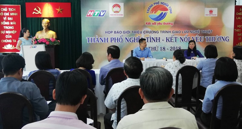 2018年“情義城市－連結愛心”文藝歌唱節目的新聞發佈會現場一瞥。（圖源：HTV）