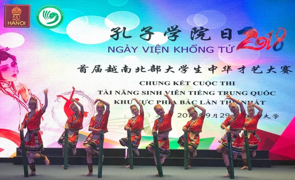 太原大學外國語學院學生的舞蹈節目獲一等獎。