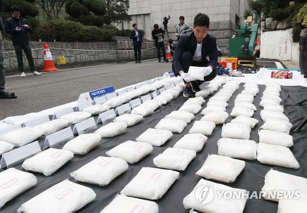 被警方沒收的冰毒。（圖源：韓聯社）