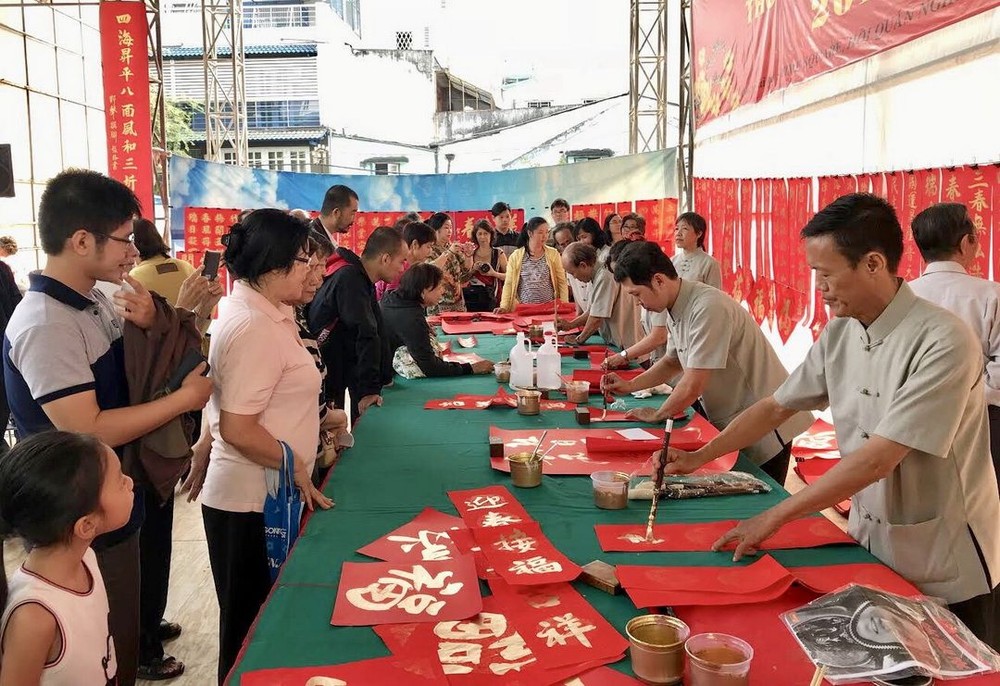 海南會館承辦“慈善揮春”活動 ảnh 1