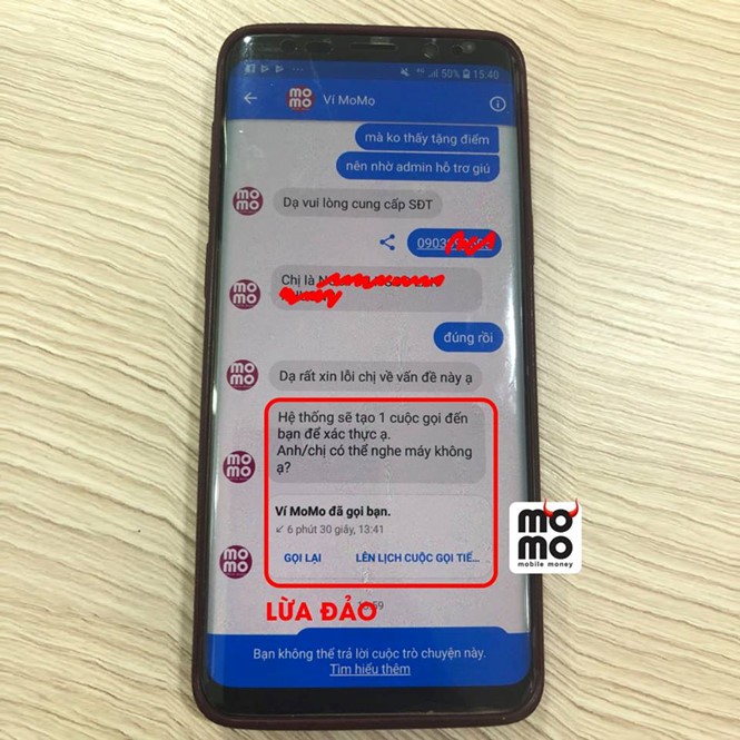 電子錢包用戶警惕詐騙新招式。圖為騙局向“獵物”發送的欺詐短訊內容之一。（圖源：Momo）