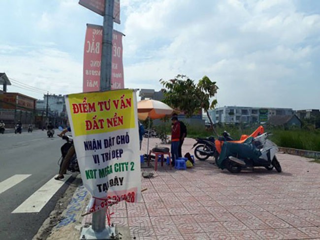 在仁澤縣大福鄉李太祖街出售地皮。