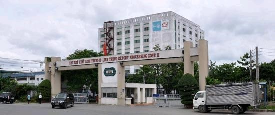 守德郡鈴中出口加工區大門前一瞥。