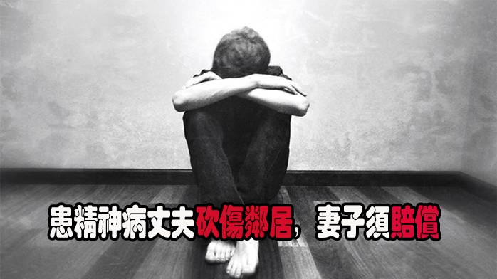 （示意圖源：互聯網）