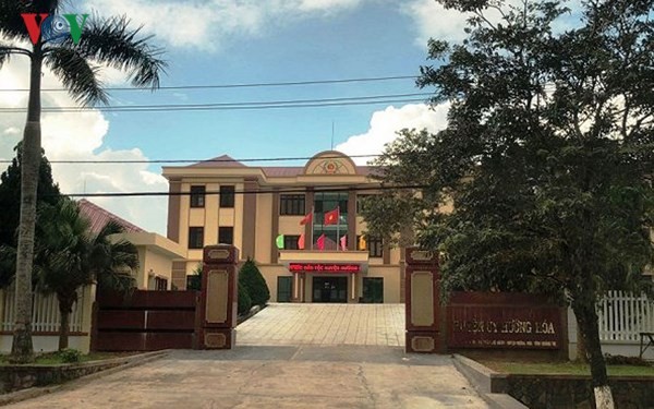 廣治省向化縣多名領導被紀律處分。圖為廣治省向化縣縣委辦事處一瞥。（圖源：VOV）