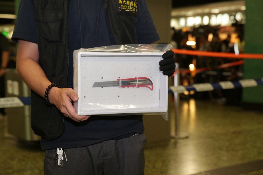 香港鐵路深水埗站發生開槍案 ảnh 1