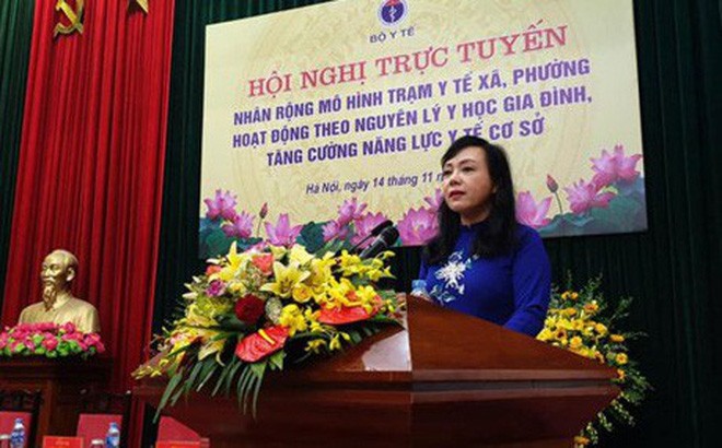 衛生部長阮氏金進在會議上致詞。（圖源：VOV）