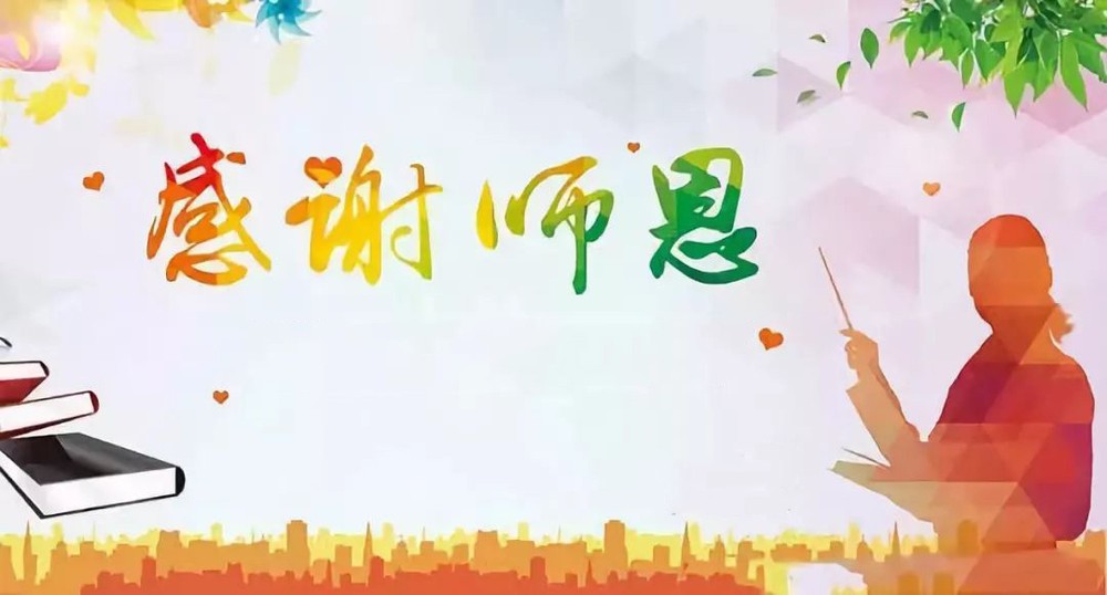 （示意圖源：互聯網）