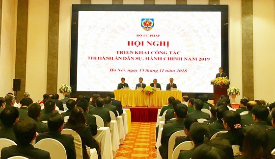 2019年民事與行政案的判決執行工作會議現場。