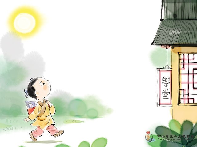 （示意圖源：互聯網）