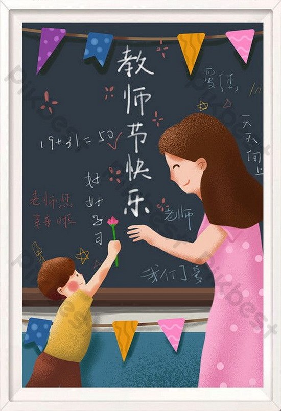 （示意圖源：互聯網）