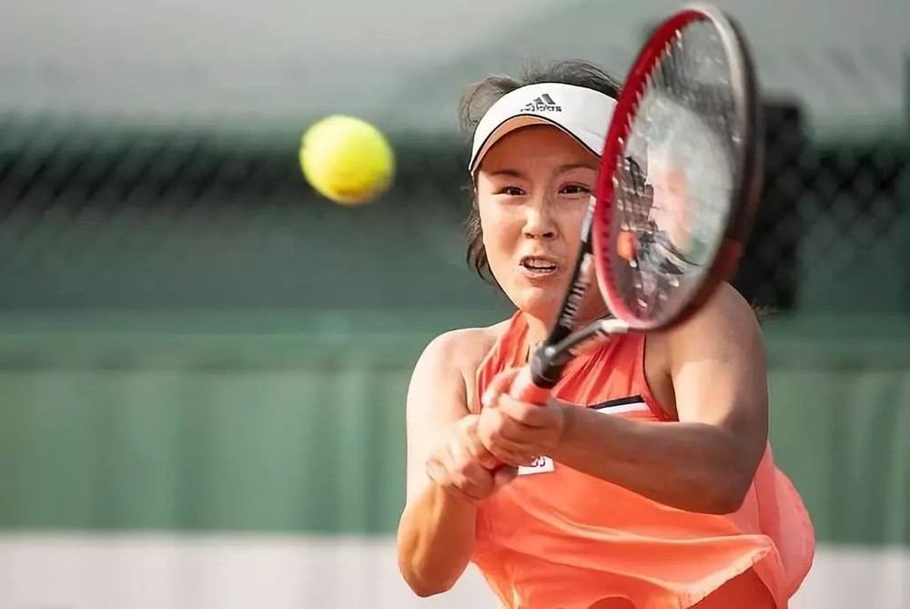 彭帥（圖源：互聯網）