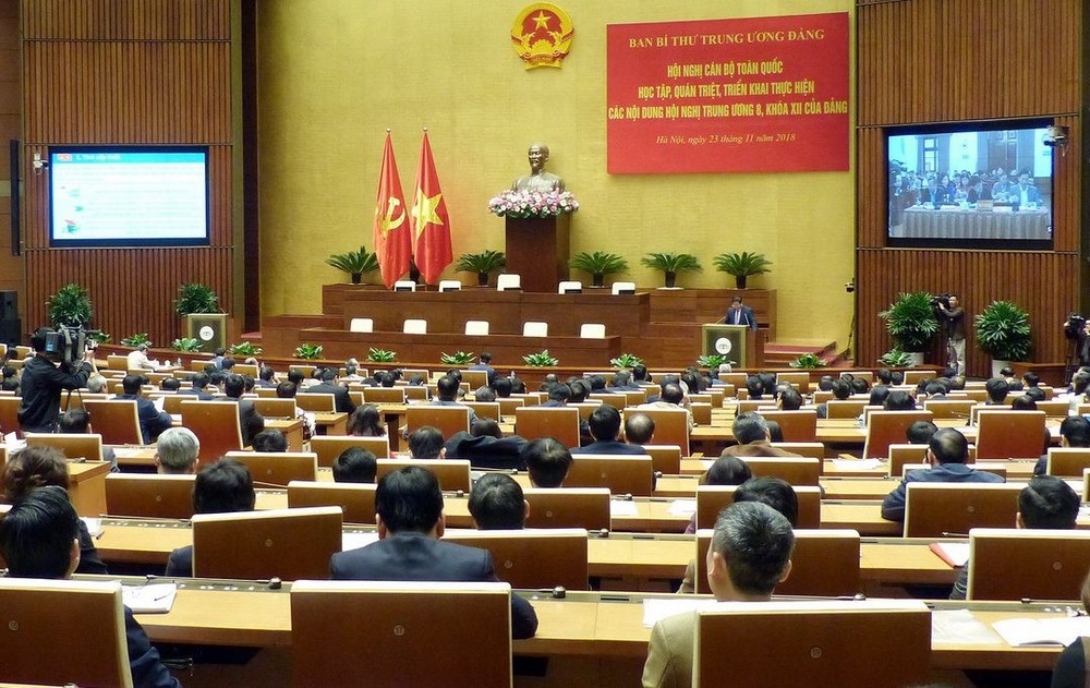 會議現場一隅。（圖源：陳平）