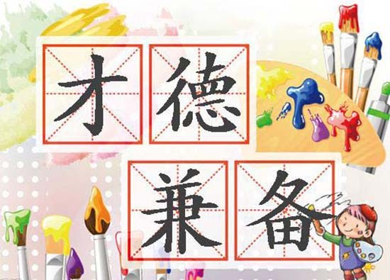 （示意圖源：互聯網）