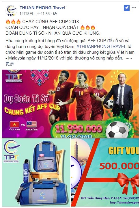 順捷旅行社開展“順捷與鈴木盃東南亞足錦賽共飛騰”中獎活動。（圖源：粉絲專頁截圖）