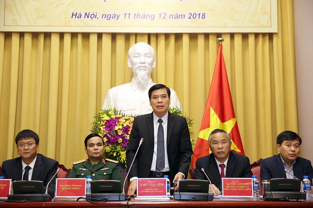 國家主席辦公廳副主任朱文俺（中）在新聞發佈會上發言。（圖源：日北）