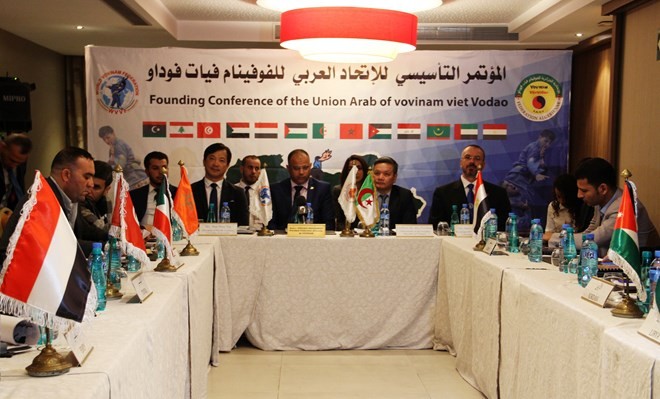 會議場景。（圖源：互聯網）