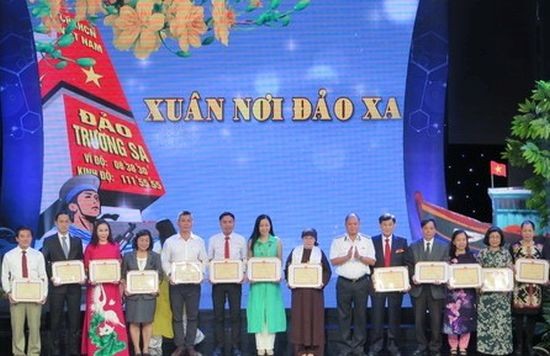 獲得表彰的個人和集體。