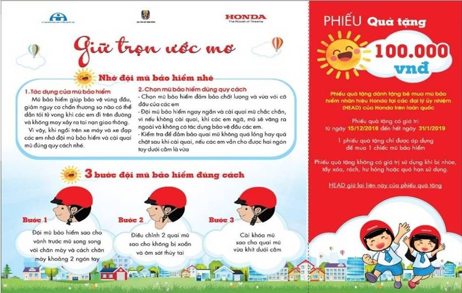 “為兒童的交通安全”活動。（圖源：宣傳海報）