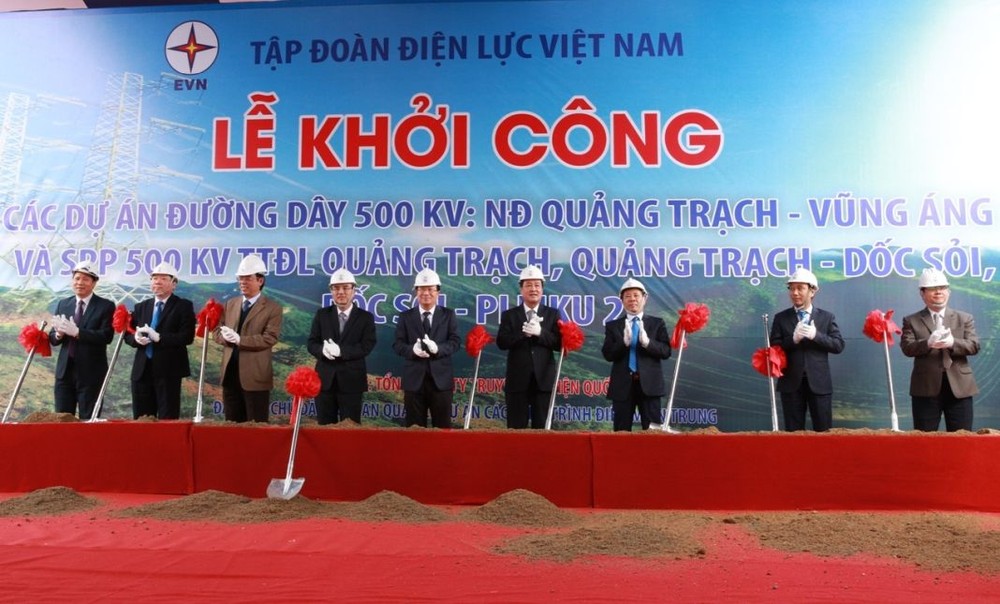 動工儀式一瞥。（圖源：春線）