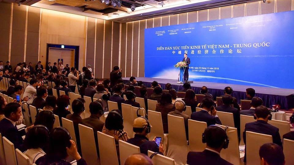 越中經濟促進論壇現場一隅。（圖源：人民報）