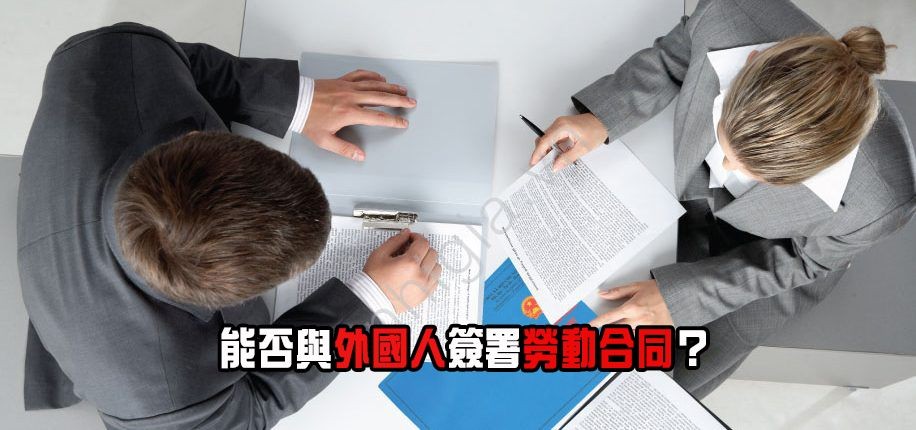 （示意圖源：互聯網）