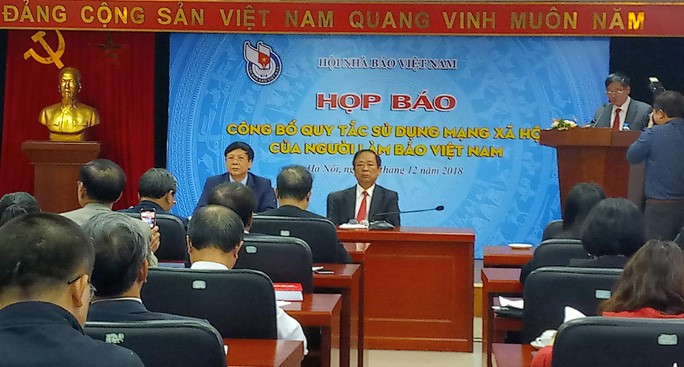 新聞發佈會現場一隅。（圖源：日何）