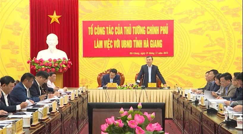 會議場面一瞥。（圖源：紅緣）