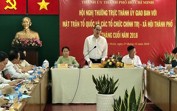 市委書記阮善仁在會上發表指導意見。（圖源：美莊）