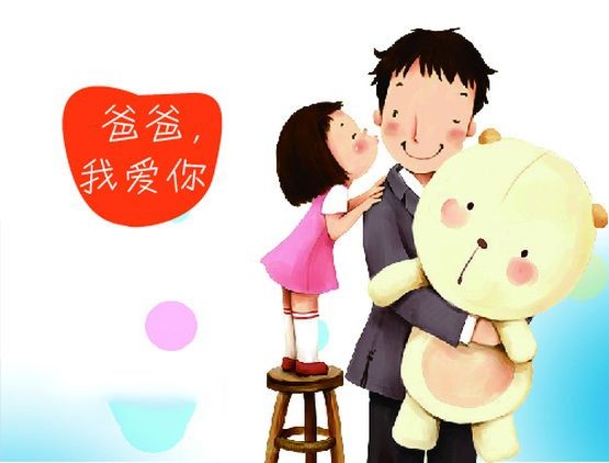 (示意圖源:互聯網)