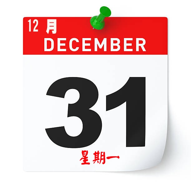 (示意圖源:田升)
