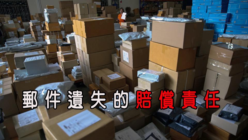 (示意圖源:互聯網)