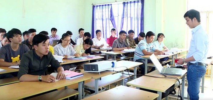 市農林大學嘉萊省分校的學生。