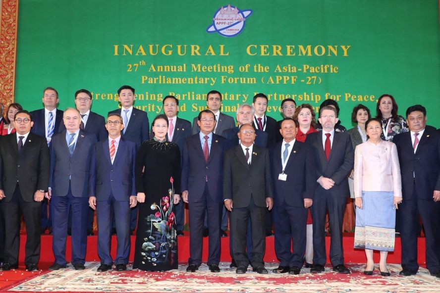 加強亞太議會夥伴關係 ảnh 1 加強亞太議會夥伴關係 ảnh 1