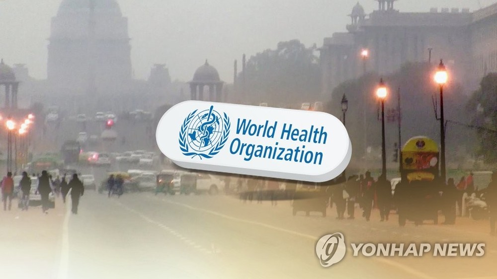 世衛組織亞太環境衛生中心將落戶首爾。（圖源：韓聯社）