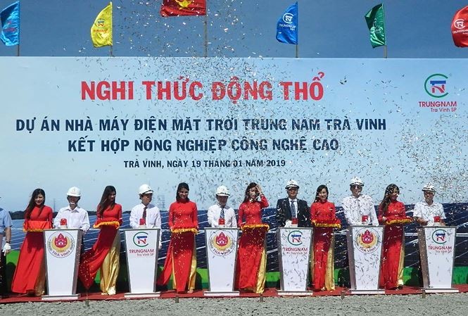 茶榮中南太陽能發電廠結合高科技農業項目動工儀式。