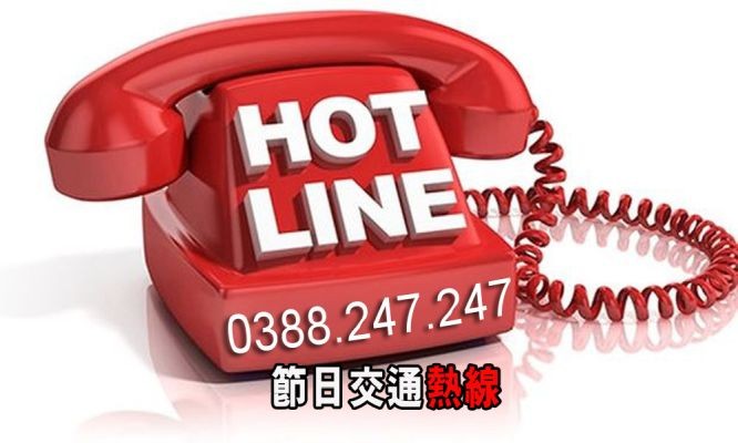 （示意圖源：互聯網）