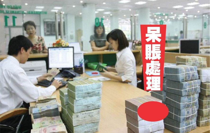 （示意圖源：田升）