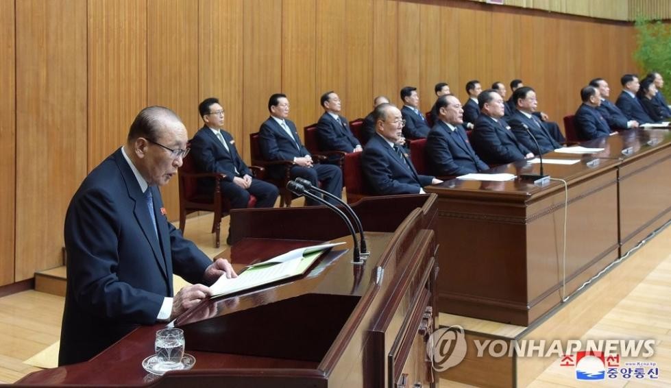 23日,朝鮮政府,政黨和團體舉行聯合會議。(圖源:韓聯社/朝中社)