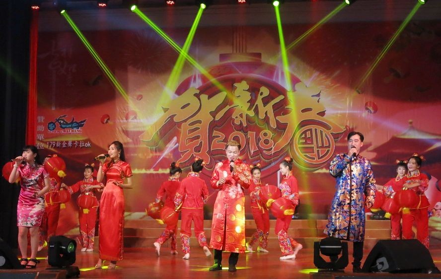 畢寶藤舉辦“快樂新的一年＂演唱會。