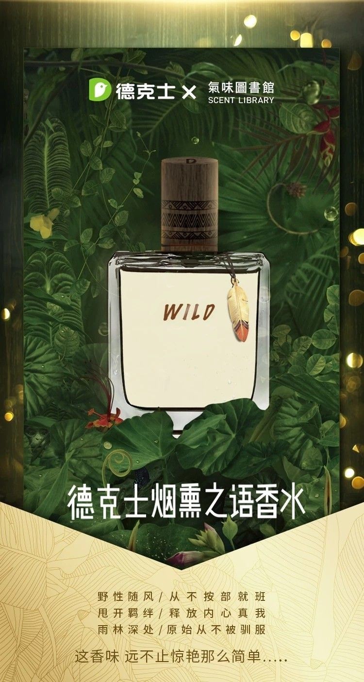 科技新知 ảnh 1