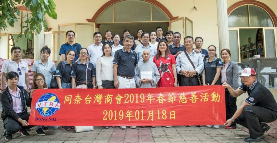 同奈省台商會獻愛心 ảnh 1 同奈省台商會獻愛心 ảnh 1