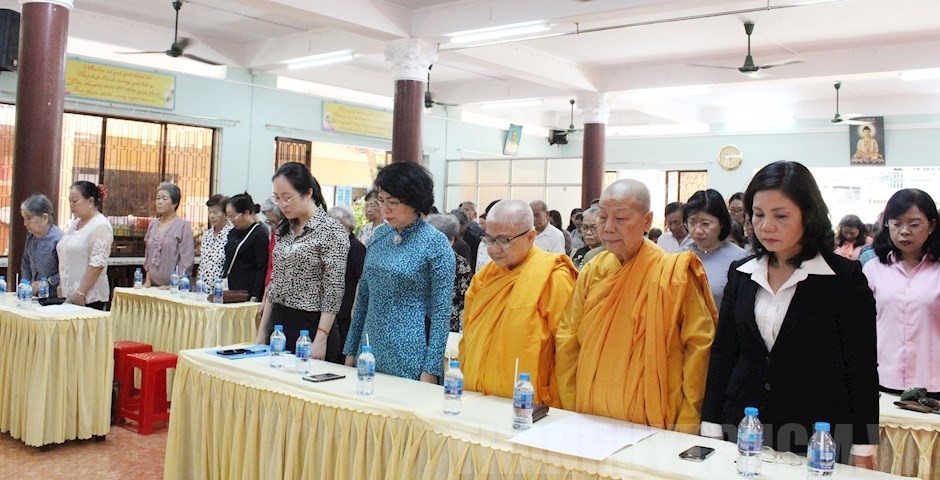 默哀儀式現場。（圖源：市黨部新聞網）