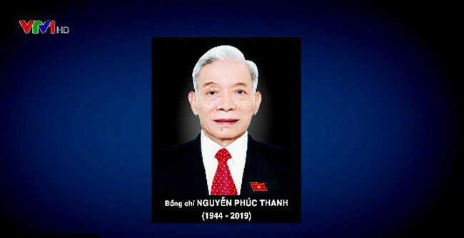 原國會副主席阮福清（1944年 - 2019年）。（圖源：VTV）