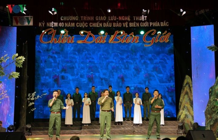 “邊境長度”藝術交流節目一瞥。（圖源：VOV）