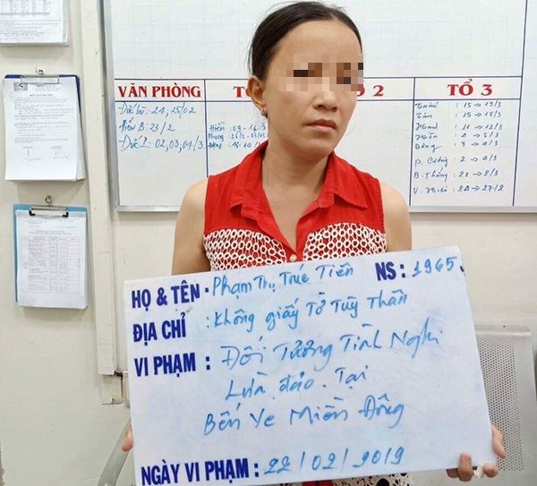 被拘留的嫌犯范氏竹仙。（圖源：公安機關提供）