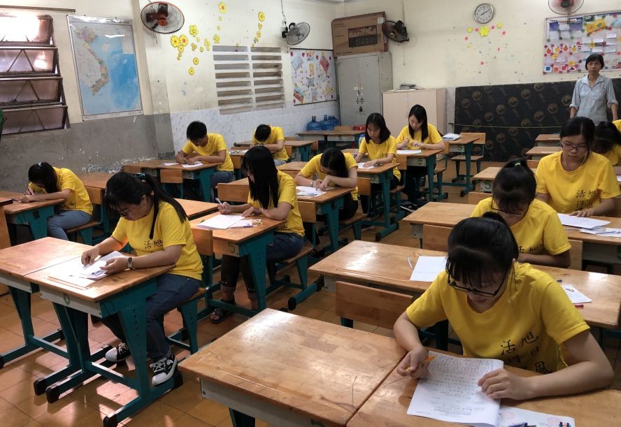 畢業考試現場一瞥。