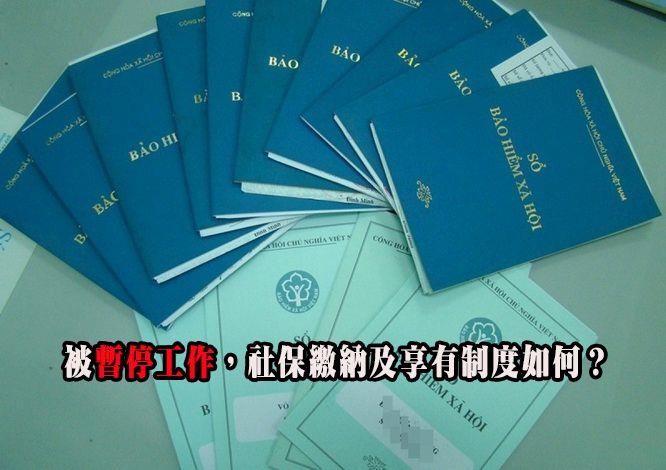 （示意圖源：互聯網）